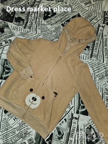 Голям лот детски дрехи 128-134 рр, снимка 2 - Детски комплекти - 53142579