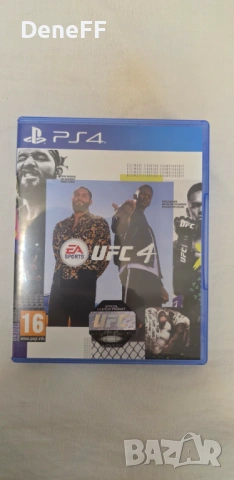 Ufc 4 ps4 ps5 playstation 4/5