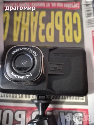 Видеорегистратор, снимка 2 - Аксесоари и консумативи - 53617570