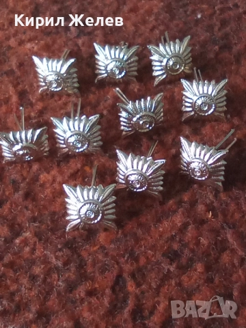 Лот военни вензели 10 броя 51918