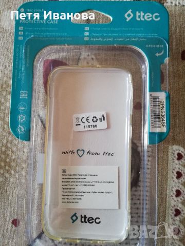 Кейс за Galaxy A40, снимка 1 - Калъфи, кейсове - 46362216