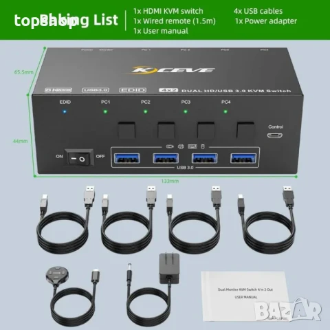 НОВ, ТЕСТВАН КВМ суич / kvm switch 4 компютъра към 2 монитора, снимка 2 - Кабели и адаптери - 50555778