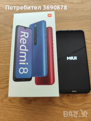 Xiaomi Redmi 8 Sapphire Blue 3GB RAM 32GB ROM, снимка 4 - Xiaomi - 46467879