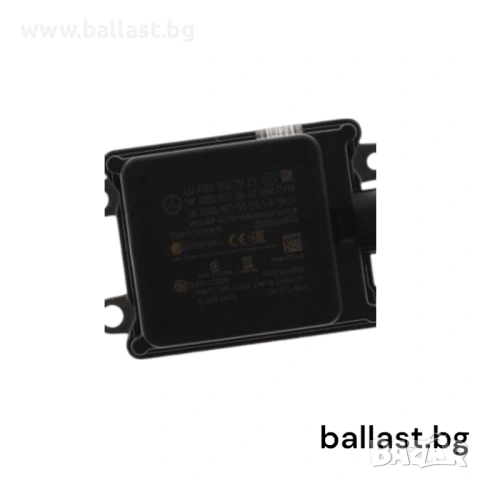 Радарсензор A0009007923 W223 W206