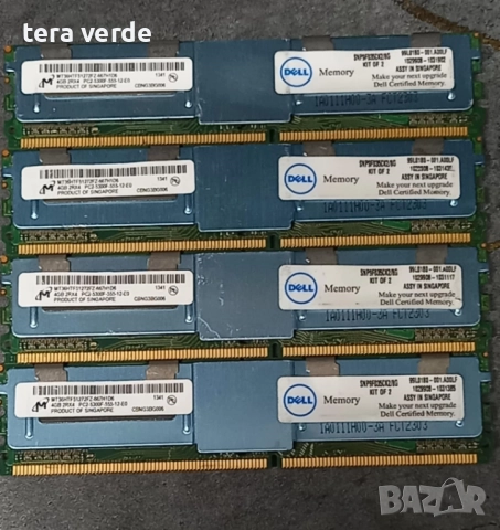Micron 4GB DDR2 667Mhz