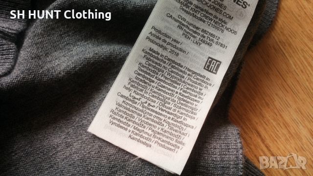 Jack & Jones 100% Super Fine Merino Wool размер L блуза 100% Мерино Вълна - 936, снимка 10 - Блузи - 45256557