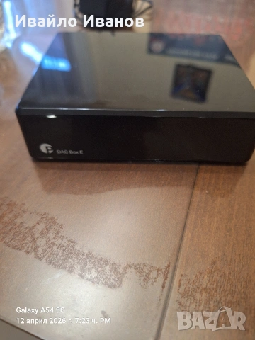 DAC Box E