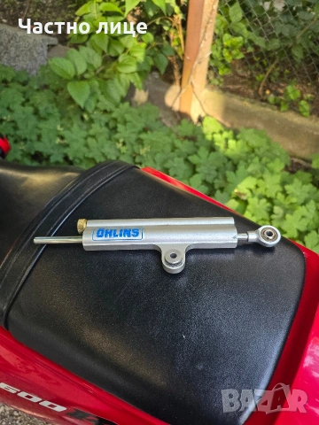 Демпфер Ohlins