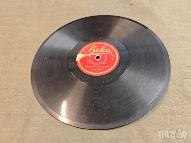 Продавам стари грамофонни плочи : хора , Йосиф Цанков, снимка 11 - Грамофонни плочи - 51516764