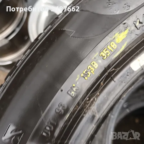 315 40 21 PIRELLI SCORPIO 2бр зимни , снимка 6 - Гуми и джанти - 47226425