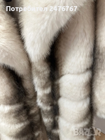 Дълго палто от изкуствен косъм, снимка 2 - Палта, манта - 52573532