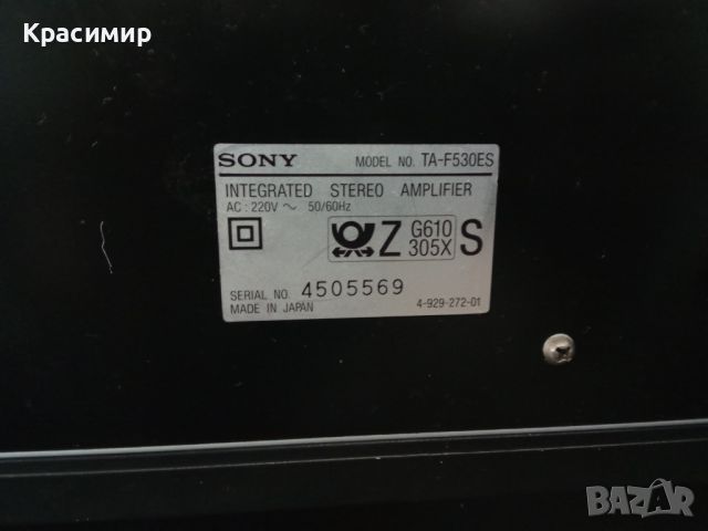 SONY TA-F 530ES, снимка 9 - Ресийвъри, усилватели, смесителни пултове - 46690389