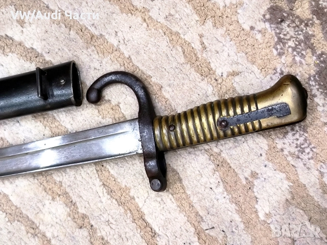 Френски щик нож байонет тесак Шаспо Chassepot M1866 еднакви номера , снимка 9 - Антикварни и старинни предмети - 54221047