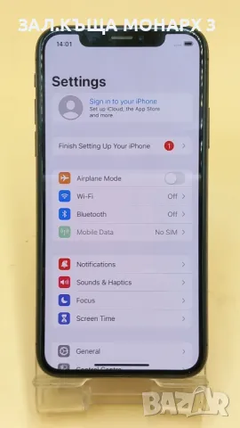 Iphone X 64GB , снимка 2 - Apple iPhone - 48313754