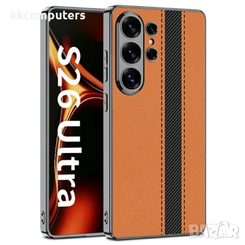 GKK електроплатиран кожен калъф с протектор за Samsung Galaxy S26 Ultra – поддържа безжично зареждан, снимка 3 - Калъфи, кейсове - 53633999