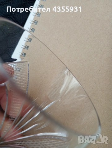 кристални чаши Рамона кристал , снимка 6 - Антикварни и старинни предмети - 50986152