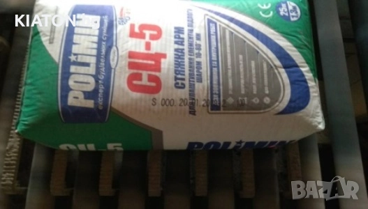 Касета TSK250003 черна на водна основа 12.7мм, снимка 2 - Други машини и части - 52260097