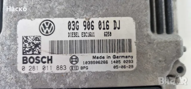 Компютър ЕКУ ECU Шкода Октавия 2 1.9 ТДИ 105 к.с. Skoda Octavia 2 1.9 TDI 105 hp  03G 906 016 DJ, снимка 2 - Части - 47427014