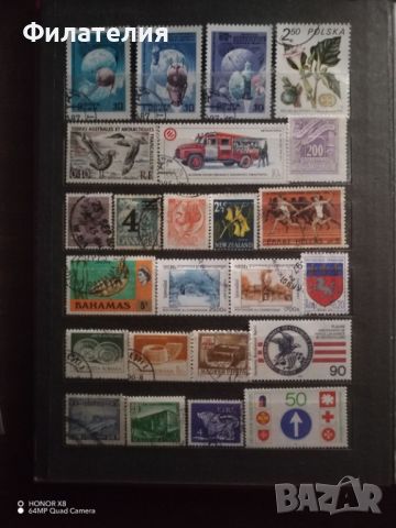 Класьор с марки от цял свят, снимка 3 - Филателия - 45127154