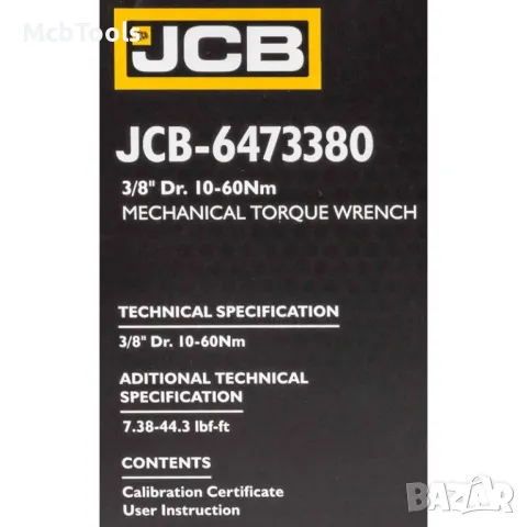 Динамометричен ключ 3/8″ 10-60 Nm JCB, снимка 5 - Ключове - 46866343