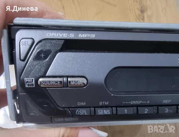 CD за кола Sony , снимка 2 - Аксесоари и консумативи - 52171779