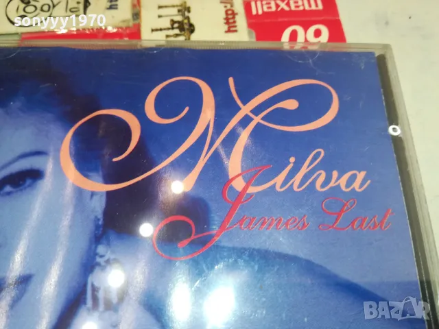 JAMES LAST-MILVA CD 0804251612, снимка 8 - CD дискове - 49813058