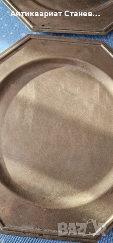 Масивни и тежки месингови чинии, снимка 4 - Чинии - 53342879