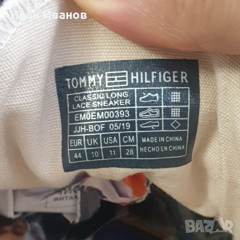 TOMMY HILFIGER  кецове от плат  номер 44 , снимка 8 - Маратонки - 46158107