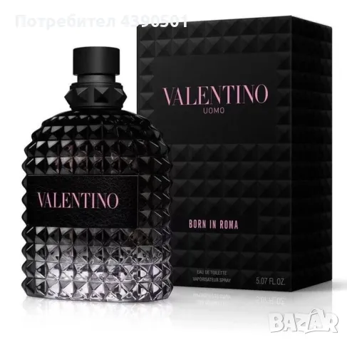 Valentino Uomo Born in Roma, снимка 1 - Мъжки парфюми - 49239040