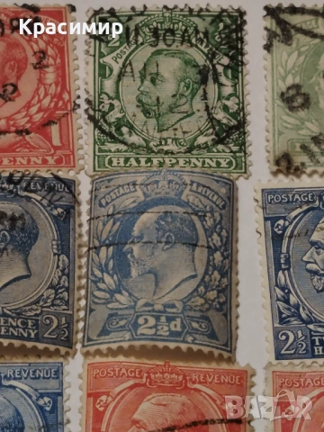 Винтидж ПОЩЕНСКИ марки Крал Джордж 5, снимка 13 - Филателия - 52950487