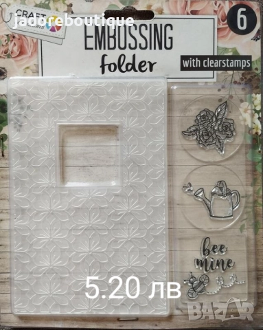 Папки за релеф със силиконови печати различни видове, снимка 4 - Други - 46254207