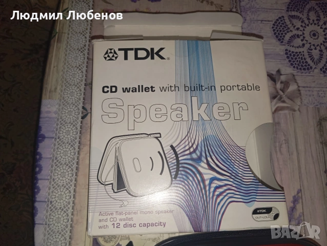 Преносима тонколона за дискмен TDK със CD класьор, снимка 5 - Тонколони - 53739556