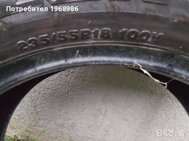 Летни Гуми, снимка 7 - Гуми и джанти - 53472868