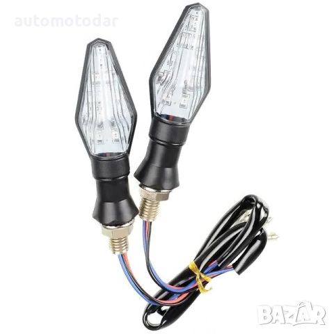 LED МОТО МИГАЧИ , снимка 2 - Аксесоари и консумативи - 17769449