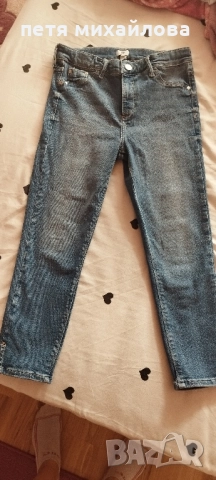 Дамски дънки 