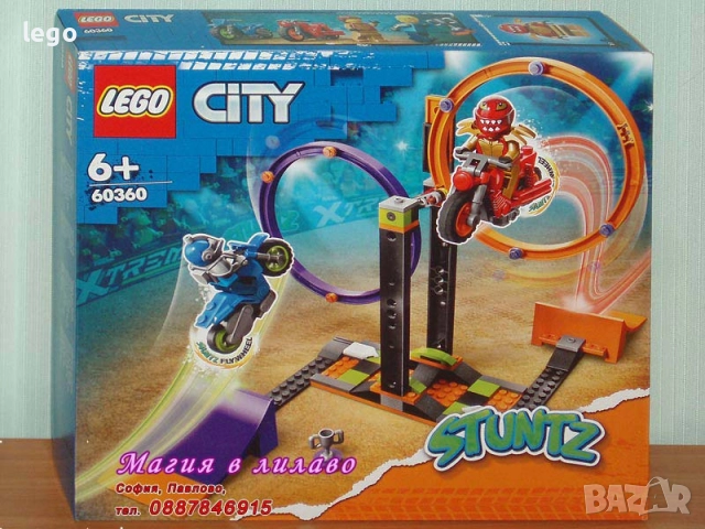 Продавам LEGO CITY 60357 60358 60359 60360 60361 60362 60363 60364 60365 60366 60367 60368 60369, снимка 5 - Конструктори - 48360796