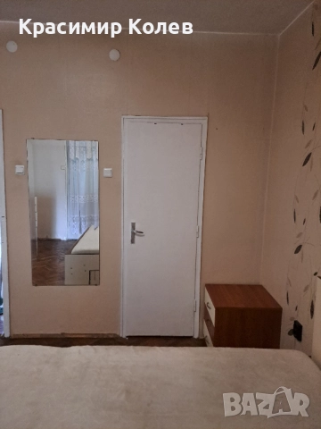 под наем от собственик обзаведен