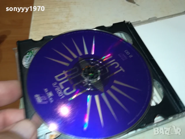JUST THE BEST X2 CD 2107251021, снимка 3 - CD дискове - 51088496