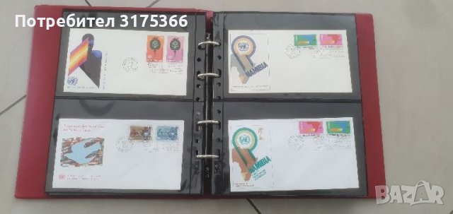 Нов класьор със съхранени първо дневни пликове и марки , снимка 8 - Филателия - 46430309