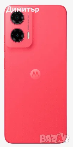 Motorola G35 5G 256gb, снимка 5 - Motorola - 48604353