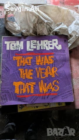 грамофонна плоча доста рядка доста запазена Бони м , снимка 3 - Грамофонни плочи - 53415039