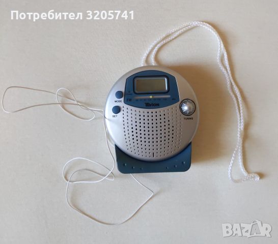 Немско портативно радио Tevion BDR-350 (подходящо и за баня) FM, LCD часовник, аларма - НОВО, снимка 1 - Радиокасетофони, транзистори - 46757111