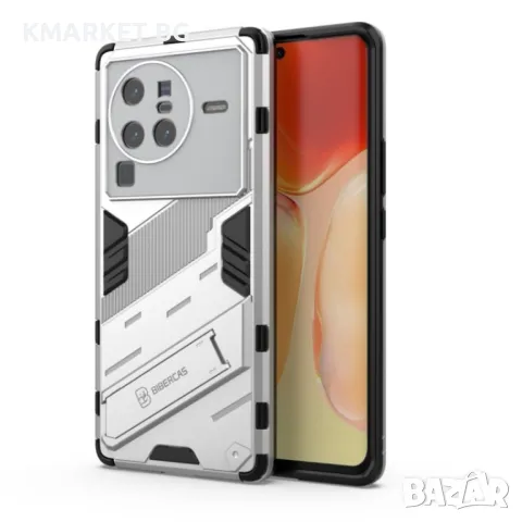 vivo X80 Pro Punk Armor Удароустойчив Калъф и Протектор, снимка 4 - Калъфи, кейсове - 49527979