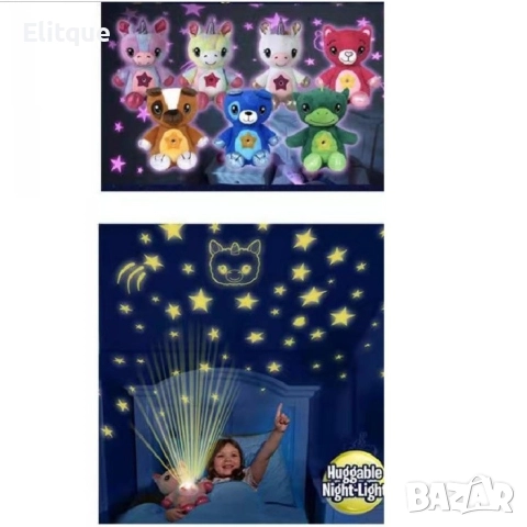 Плюшена играчка проектор на звездно небе, снимка 14 - Плюшени играчки - 52613601