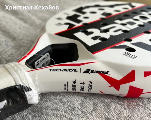Babolat Technical Vertuo Juan Lebron 2025 падел ракета, снимка 3 - Тенис - 53643299