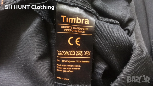 Timbra Poly Stretch Work Shorts размер 50 / M еластични къси работни панталони W4-557, снимка 16 - Панталони - 52023062