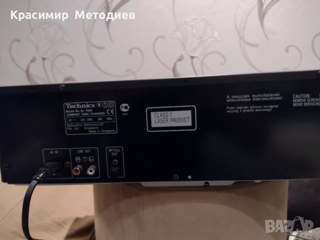 Technics sl-pd 9, снимка 8 - Аудиосистеми - 53064726