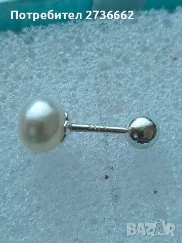 Сребърни обеци с перли , снимка 4 - Обеци - 45036502