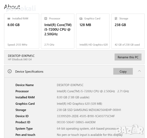 +Гаранция! Лаптоп hp Elitebook 840 G4 Intel Core i5-7200U / 8GB RAM / 256GB SSD, снимка 13 - Лаптопи за работа - 54148483