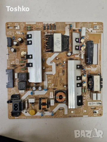 SAMSUNG UE55NU7370U BN41-02635A BN94-12855E POWER BOARD BN44-00932C PANEL CY-CN055HGLV2H, снимка 6 - Части и Платки - 47425847